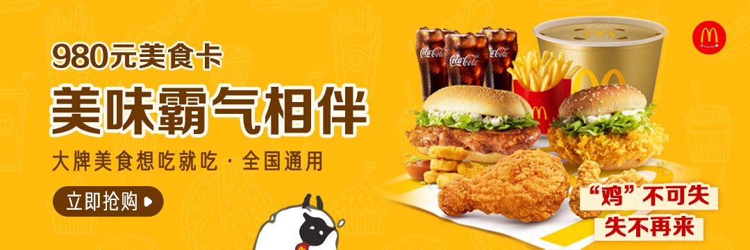 Chinese Almanac Tool Toolshu Online Tools Chinese Almanac Tool Toolshu Online Tools